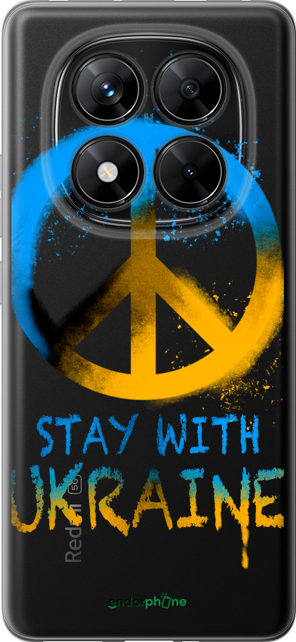 Силіконовий чехол Stay with Ukraine v2 для Xiaomi Poco X7 - 5310u-4011 изображение 