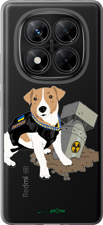 Силіконовий чехол Патрон v2 для Xiaomi Poco X7 - 5321u-4011 изображение 