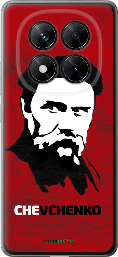 Силиконовый чехол Шевченко для Xiaomi Poco X7 - 879u-4011 изображение 