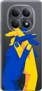 Силиконовый чехол Stand With Ukraine для Xiaomi Redmi Note 15 4G - 5255u-4215 изображение 