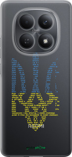 Силиконовый чехол Herb для Xiaomi Redmi Note 15 4G - 5280u-4215 изображение 