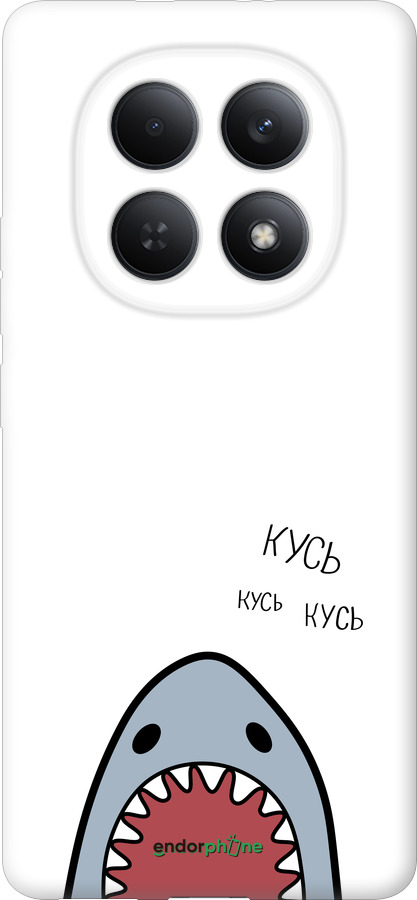 Силиконовый чехол Акула для Xiaomi Redmi Note 15 4G - 4870u-4215 изображение 
