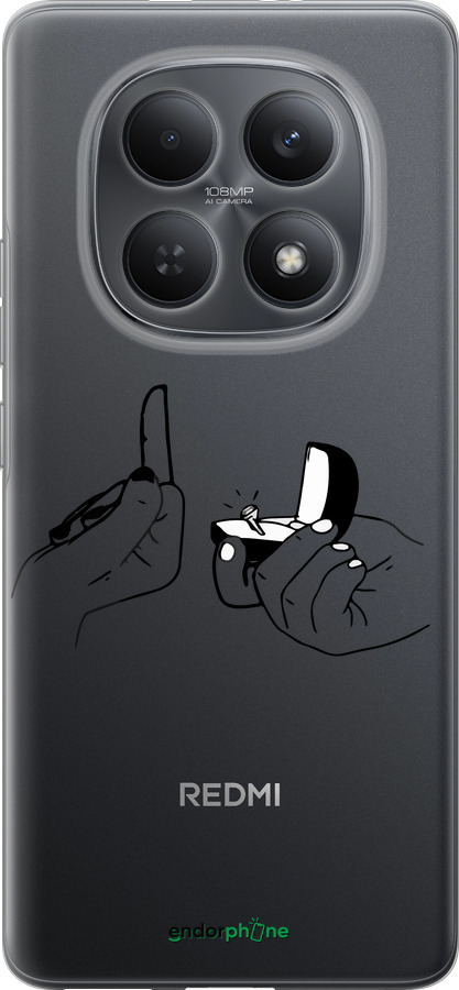 Силиконовый чехол Предложение для Xiaomi Redmi Note 15 4G - 4898u-4215 изображение 