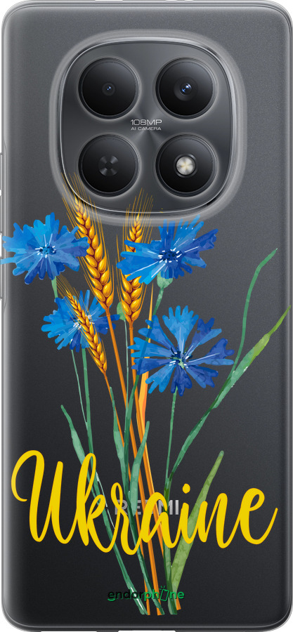 Силіконовий чехол Ukraine v2 для Xiaomi Redmi Note 15 4G - 5445u-4215 изображение 