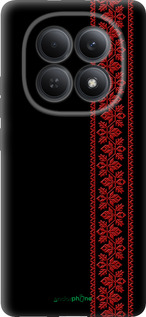 Силиконовый чехол Вышиванка 53 для Xiaomi Redmi Note 15 5G - 2041u-4155 изображение 