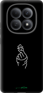 Силиконовый чехол Love You для Xiaomi Redmi Note 15 5G - 4298u-4155 изображение 