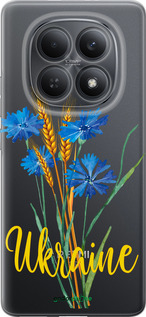 Силіконовий чехол Ukraine v2 для Xiaomi Redmi Note 15 5G - 5445u-4155 изображение 