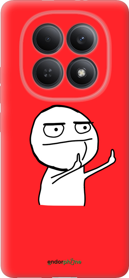 Силиконовый чехол Мем для Xiaomi Redmi Note 15 5G - 4578u-4155 изображение 