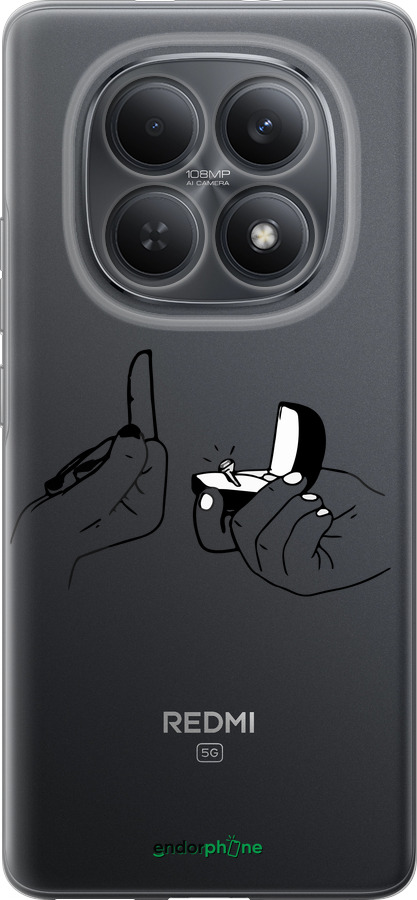 Силиконовый чехол Предложение для Xiaomi Redmi Note 15 5G - 4898u-4155 изображение 