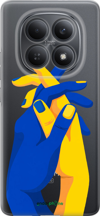 Силиконовый чехол Stand With Ukraine для Xiaomi Redmi Note 15 5G - 5255u-4155 изображение 