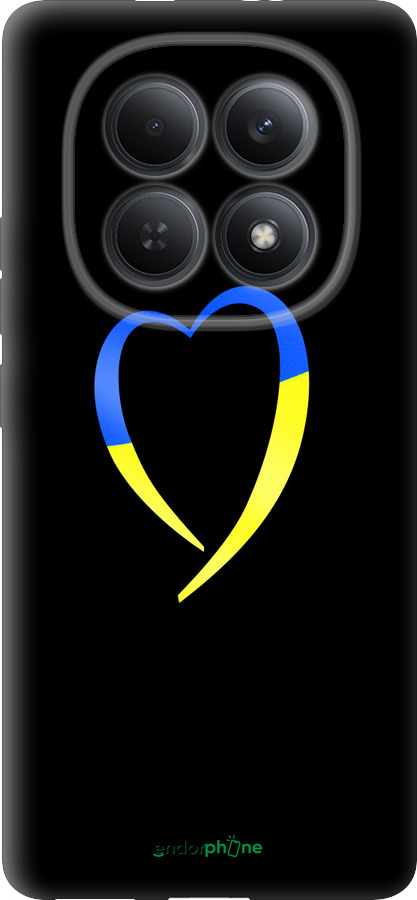 Силіконовий чехол Жовто-блакитне серце для Xiaomi Redmi Note 15 5G - 885u-4155 изображение 