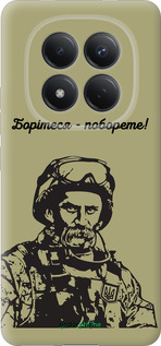 Силіконовий чехол Шевченко v1 для Xiaomi Redmi Note 15 Pro 4G - 5241u-4211 изображение 