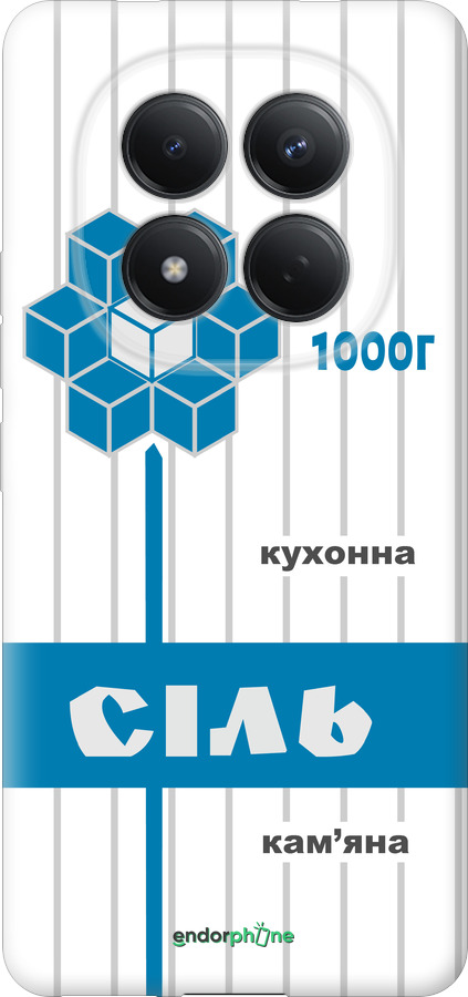 Силиконовый чехол Соль UA для Xiaomi Redmi Note 15 Pro 4G - 5625u-4211 изображение 