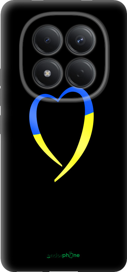 Силіконовий чехол Жовто-блакитне серце для Xiaomi Redmi Note 15 Pro 4G - 885u-4211 изображение 