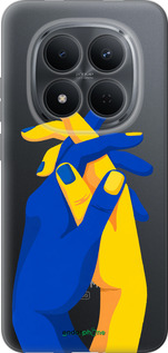Силиконовый чехол Stand With Ukraine для Xiaomi Redmi Note 15 Pro 5G - 5255u-4154 изображение 