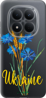 Силіконовий чехол Ukraine v2 для Xiaomi Redmi Note 15 Pro 5G - 5445u-4154 изображение 