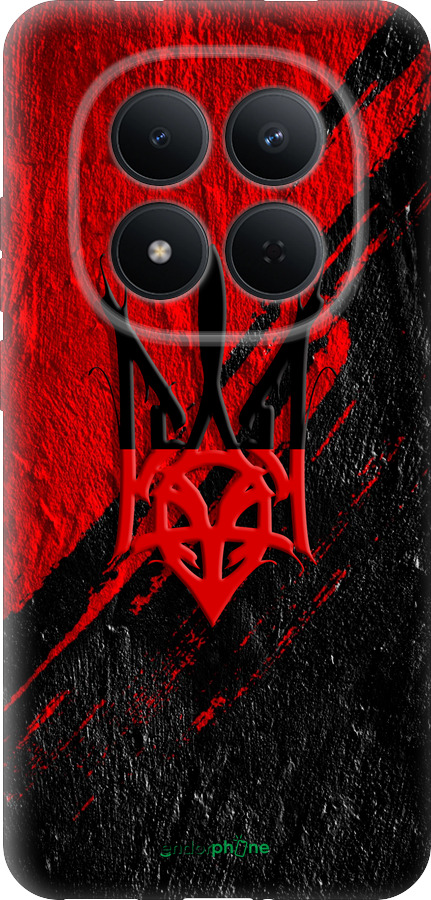 Силиконовый чехол Герб v4 для Xiaomi Redmi Note 15 Pro 5G - 5293u-4154 изображение 
