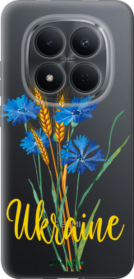 Силіконовий чехол Ukraine v2 для Xiaomi Redmi Note 15 Pro 5G - 5445u-4154 изображение 
