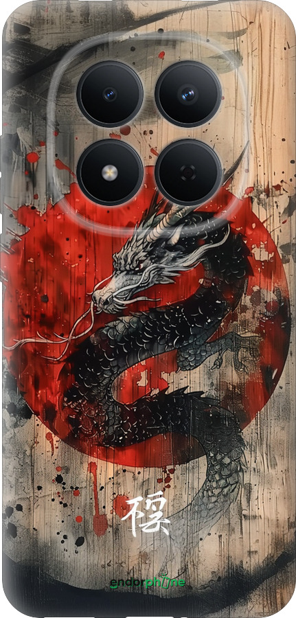 Силиконовый чехол Восточный дух для Xiaomi Redmi Note 15 Pro 5G - 6100u-4154 изображение 