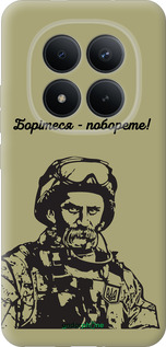 Силіконовий чехол Шевченко v1 для Xiaomi POCO M8 PRO - 5241u-6651 изображение 