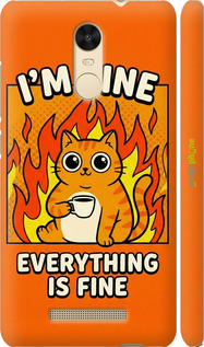 3D пластиковый матовый чехол Funny Cat для Xiaomi Redmi Note 3 - 6786m-95 изображение 