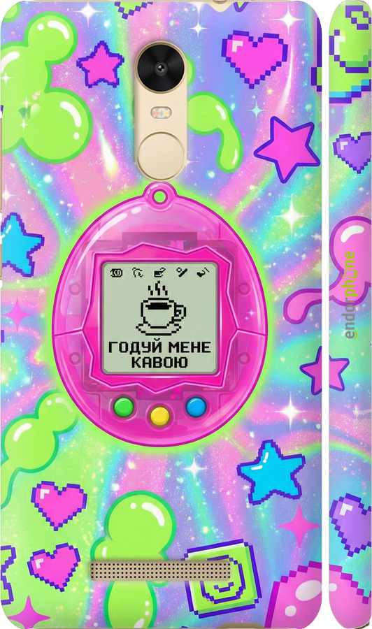 3D пластиковый глянцевый чехол Y2K Aesthetic Retro Pet: Годуй мене кавою для Xiaomi Redmi Note 3 pro - 6784c-335 изображение 