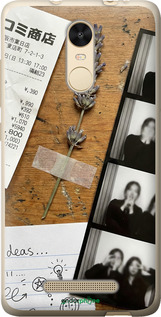 2D пластиковый чехол Aesthetic Scrapbook Collage для Xiaomi Redmi Note 3 pro - 6773t-335 изображение 