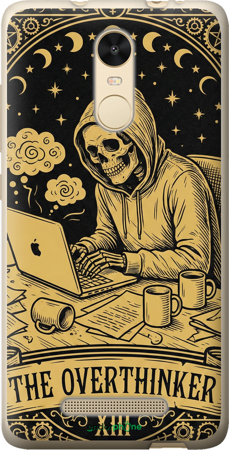 2D пластиковий чехол The Overthinker для Xiaomi Redmi Note 3 - 6774t-95 изображение 