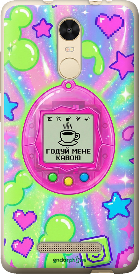 2D пластиковый чехол Y2K Aesthetic Retro Pet: Годуй мене кавою для Xiaomi Redmi Note 3 - 6784t-95 изображение 