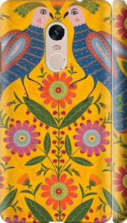 3D пластиковый матовый чехол Примаченко4 для Xiaomi Redmi Note 4 - 5912m-352 изображение 