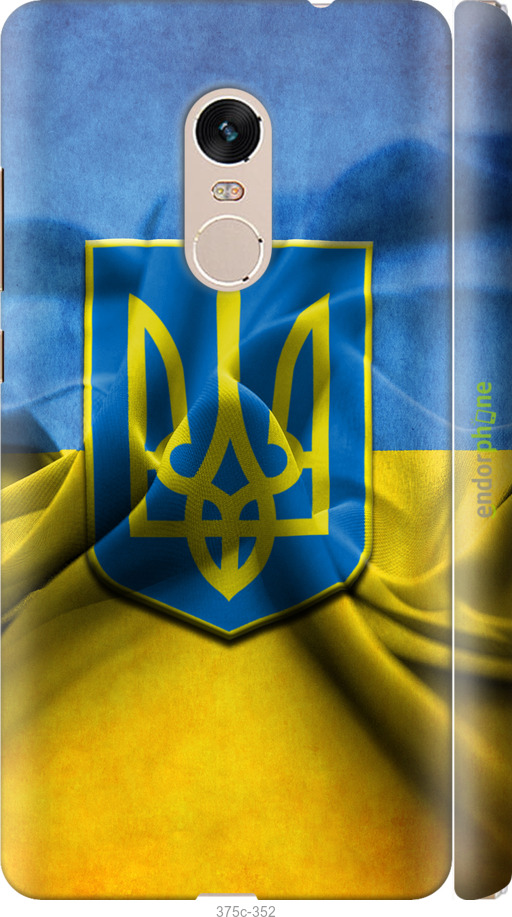 

3D пластиковий матовий чохол "Прапор та герб України" для Xiaomi Redmi Note 4, Блакитний