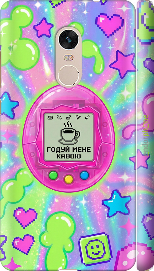 3D пластиковый матовый чехол Y2K Aesthetic Retro Pet: Годуй мене кавою для Xiaomi Redmi Note 4 - 6784m-352 изображение 