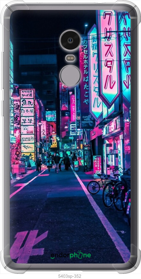 Силіконовий протиударний с посиленими кутами чехол № 5403 для Xiaomi Redmi Note 4 - 5403sp-352 изображение 