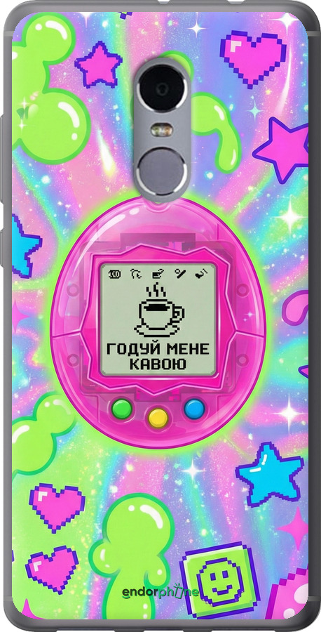 Силиконовый чехол Y2K Aesthetic Retro Pet: Годуй мене кавою для Xiaomi Redmi Note 4 - 6784u-352 изображение 