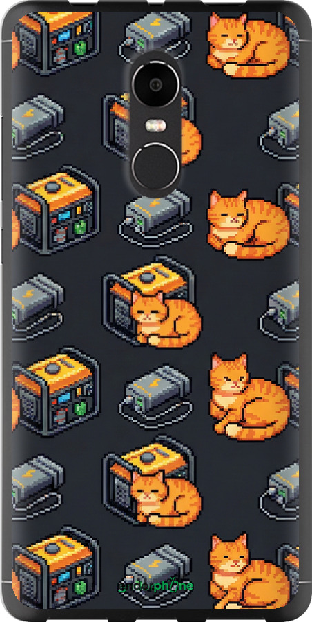 2D пластиковый чехол Autonomous Zone для Xiaomi Redmi Note 4X - 6771t-951 изображение 