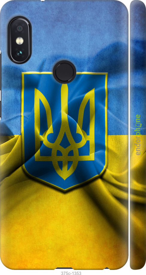 

3D пластиковий матовий чохол "Прапор та герб України" для Xiaomi Redmi Note 5, Блакитний