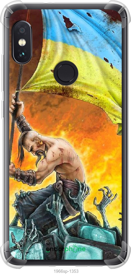 

Силіконовий протиударний с посиленими кутами чохол "Сильна Україна" для Xiaomi Redmi Note 5 Pro, Синій