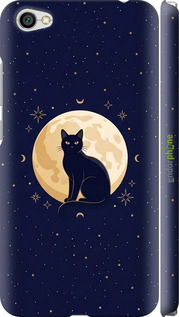 3D пластиковый матовый чехол 'Cute Cat Celestial/Witchy' для Xiaomi Redmi Note 5A изображение 3