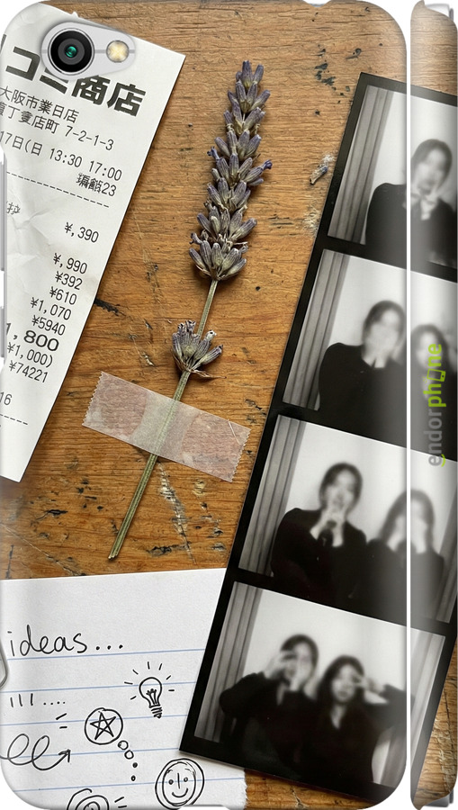 3D пластиковый матовый чехол Aesthetic Scrapbook Collage для Xiaomi Redmi Note 5A - 6773m-1401 изображение 