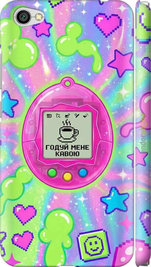 3D пластиковый матовый чехол Y2K Aesthetic Retro Pet: Годуй мене кавою для Xiaomi Redmi Note 5A - 6784m-1401 изображение 