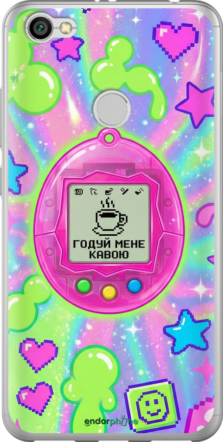 2D пластиковый чехол Y2K Aesthetic Retro Pet: Годуй мене кавою для Xiaomi Redmi Note 5A Prime - 6784t-1063 изображение 