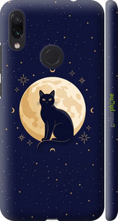 3D пластиковый матовый чехол Cute Cat Celestial/Witchy для Xiaomi Redmi Note 7 - 6787m-1639 изображение 