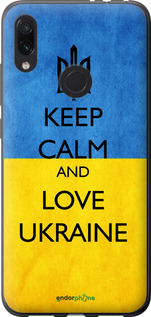 Силиконовый чехол Keep calm and love Ukraine v2 для Xiaomi Redmi Note 7 - 1114u-1639 изображение 