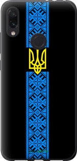Силиконовый чехол Тризуб в вышиванке для Xiaomi Redmi Note 7 - 1158u-1639 изображение 