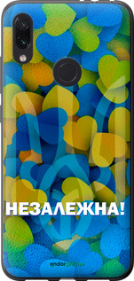 Силиконовый чехол Незалежна для Xiaomi Redmi Note 7 - 5447u-1639 изображение 