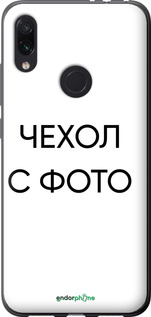 Силиконовый чехол 'Чехол с фото' для Xiaomi Redmi Note 7 -  изображение 1