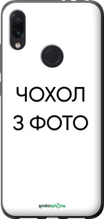 Силіконовий чохол 'Чохол з фото' для Xiaomi Redmi Note 7 -  зображення 1
