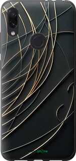 Силиконовый чехол Связь между мирами для Xiaomi Redmi Note 7 - 5837u-1639 изображение 