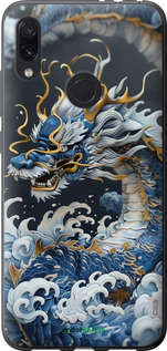 Силиконовый чехол Водяной дракон для Xiaomi Redmi Note 7 - 6113u-1639 изображение 