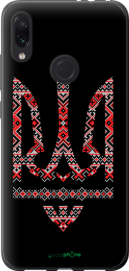 Силиконовый чехол Герб - вышиванка на черном фоне для Xiaomi Redmi Note 7 - 1196u-1639 изображение 